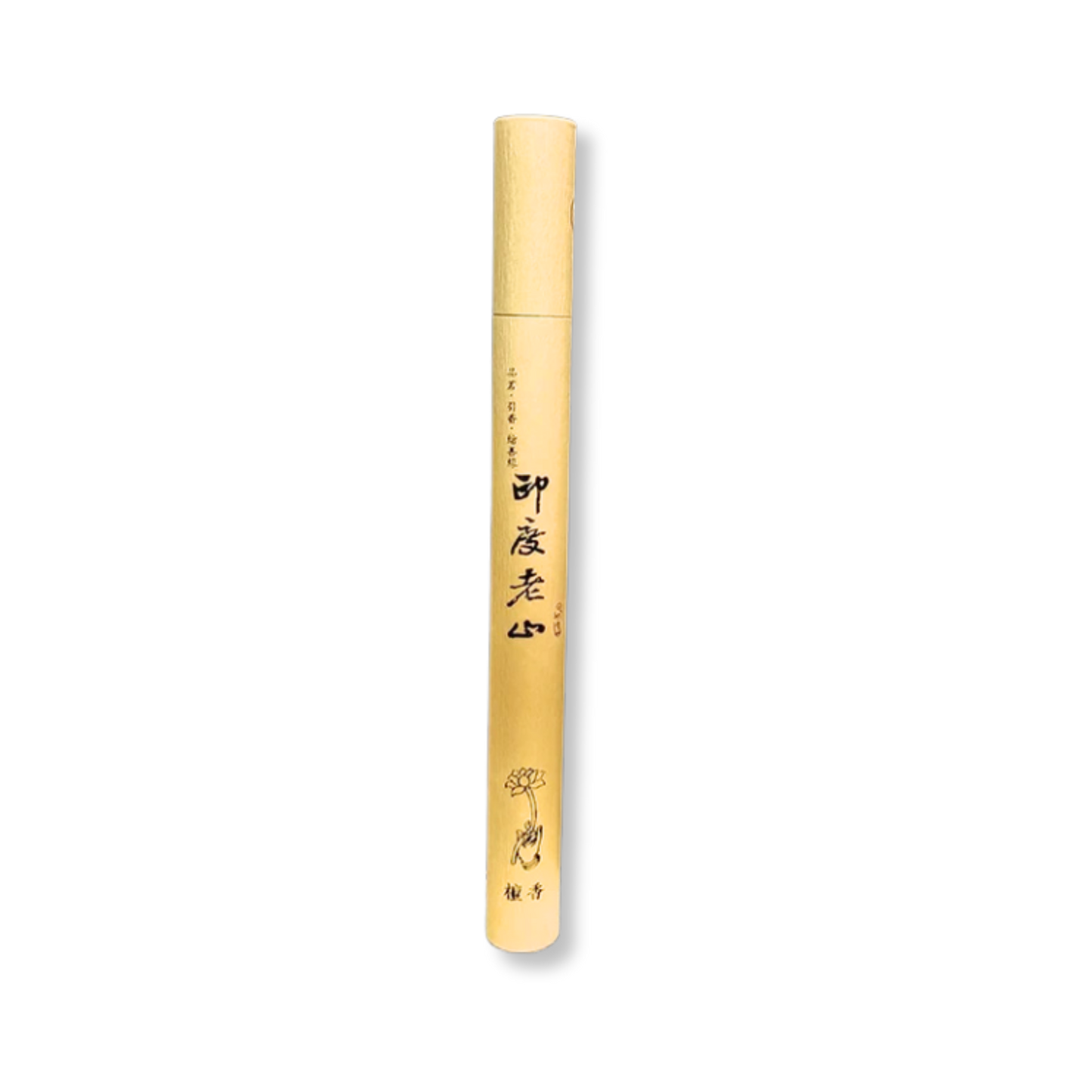 Premium Japanese Incense - 40 Sticks